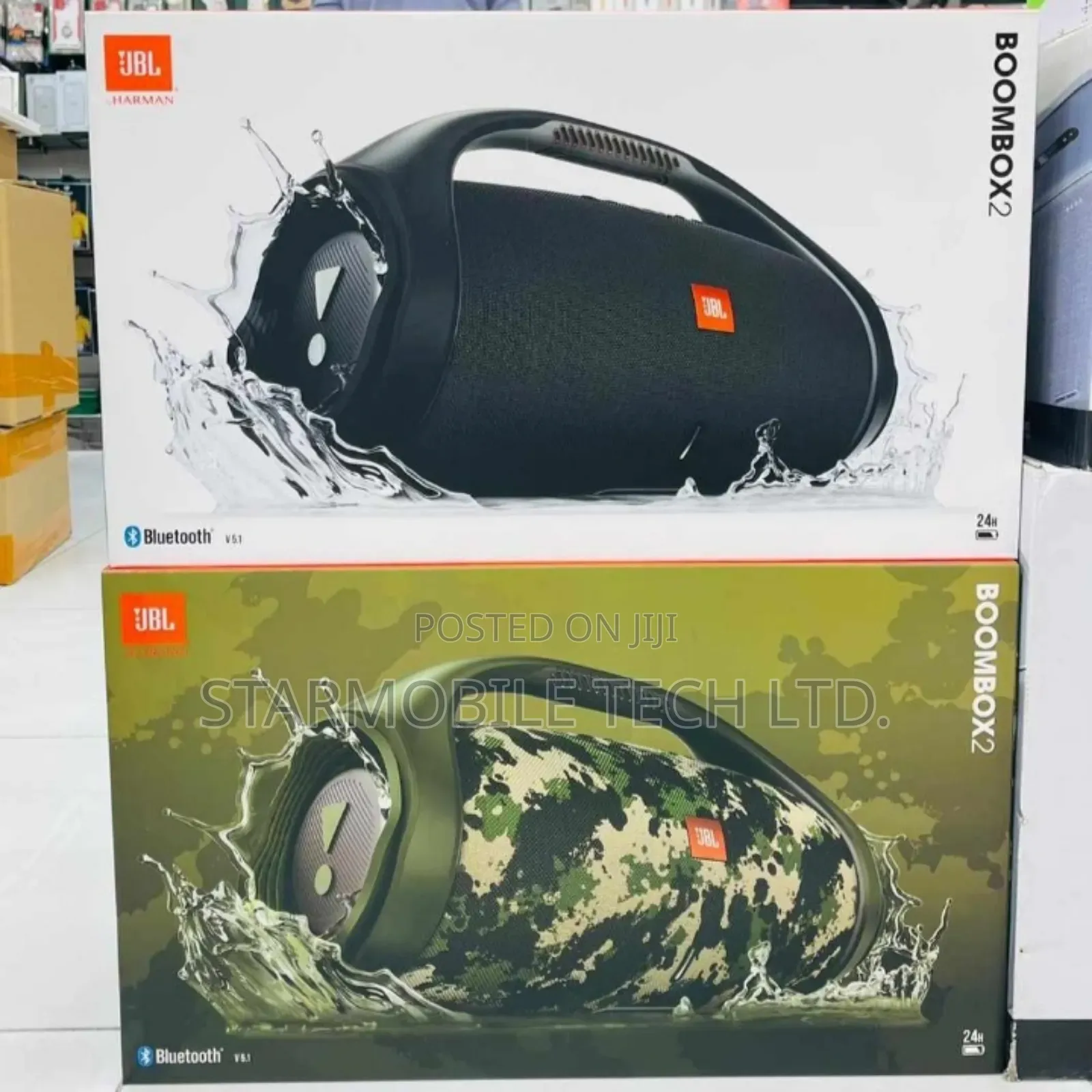 JBL Boombox 2 Bluetooth Speaker