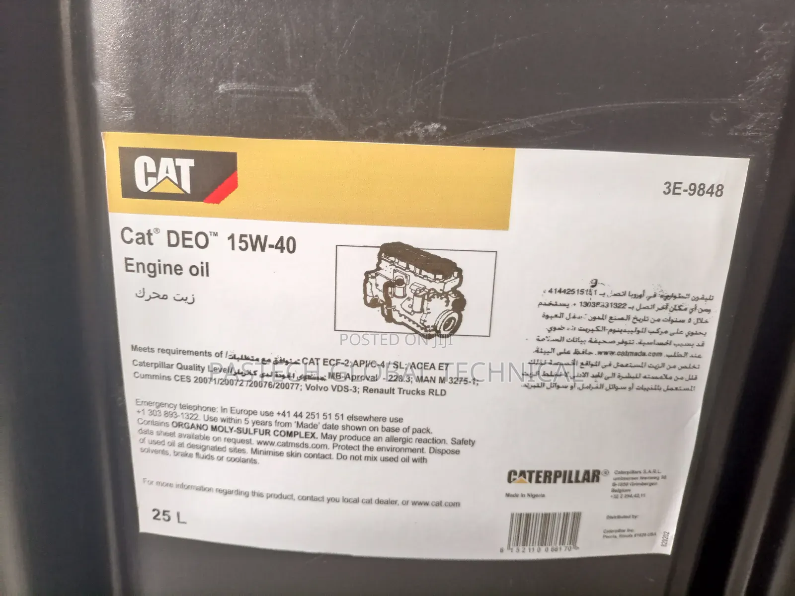 Cat Deo 15w-40 Engine Oil