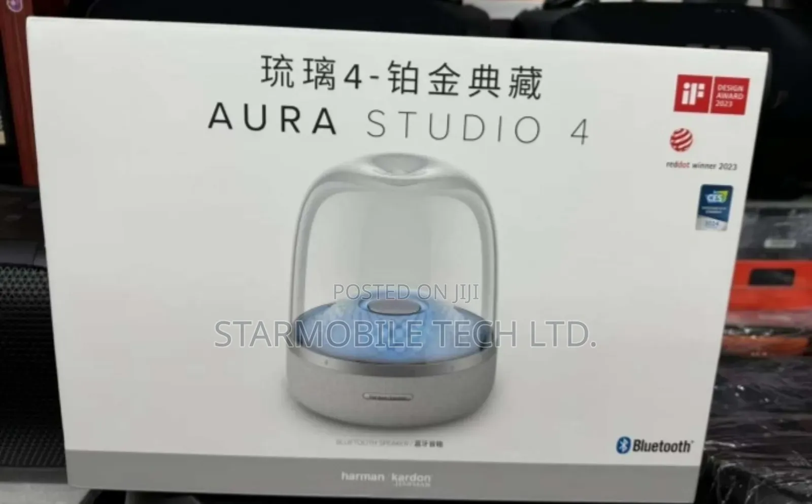 Harman Kardon Aura Studio 4 160w Bluetooth Speaker