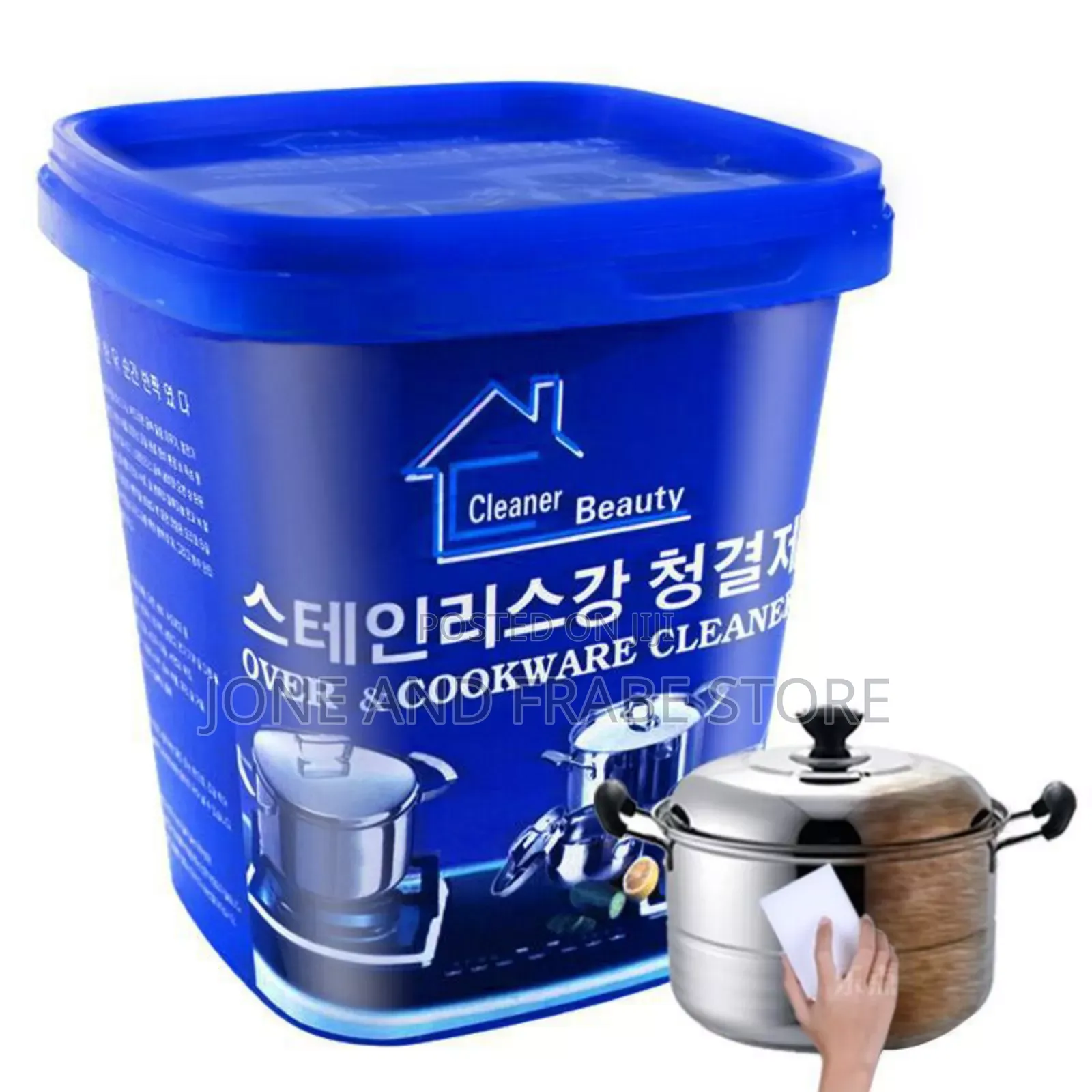 Pot and Steel Cleaner