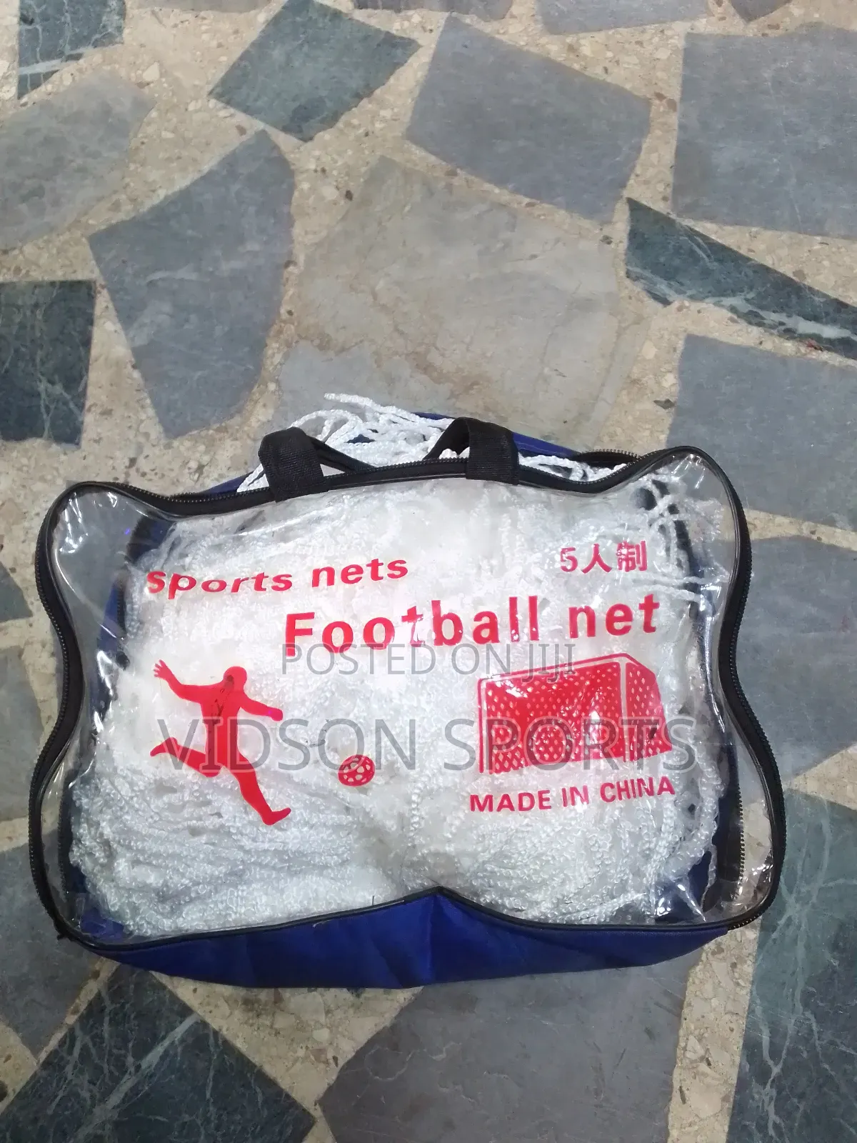 5 a-Side Football Net