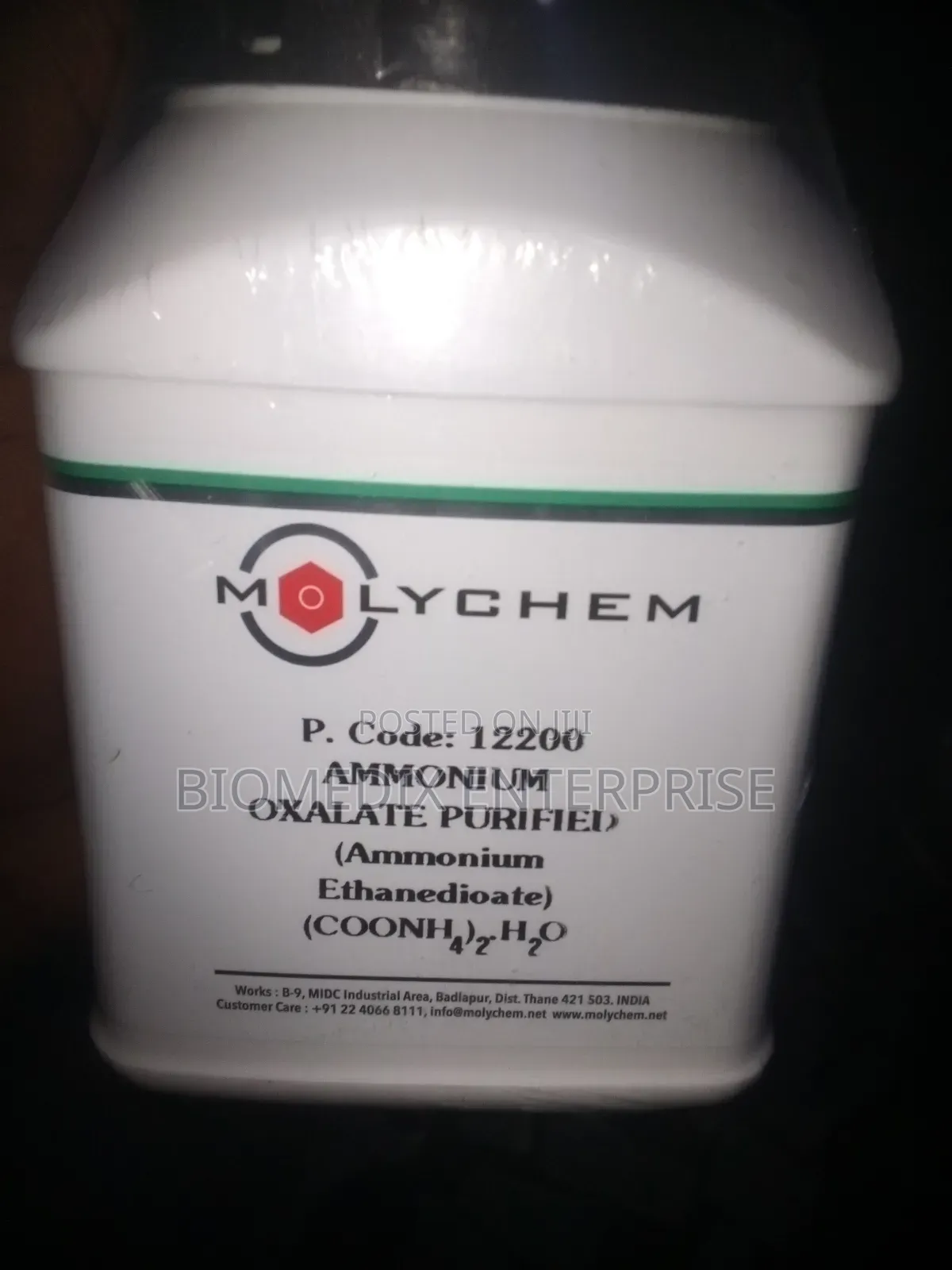 Ammonium Oxalate Purified