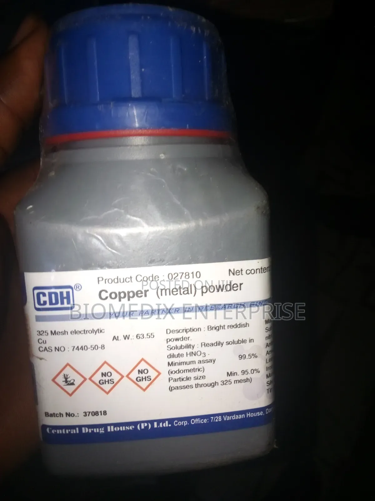 Copper (Metal) Powder