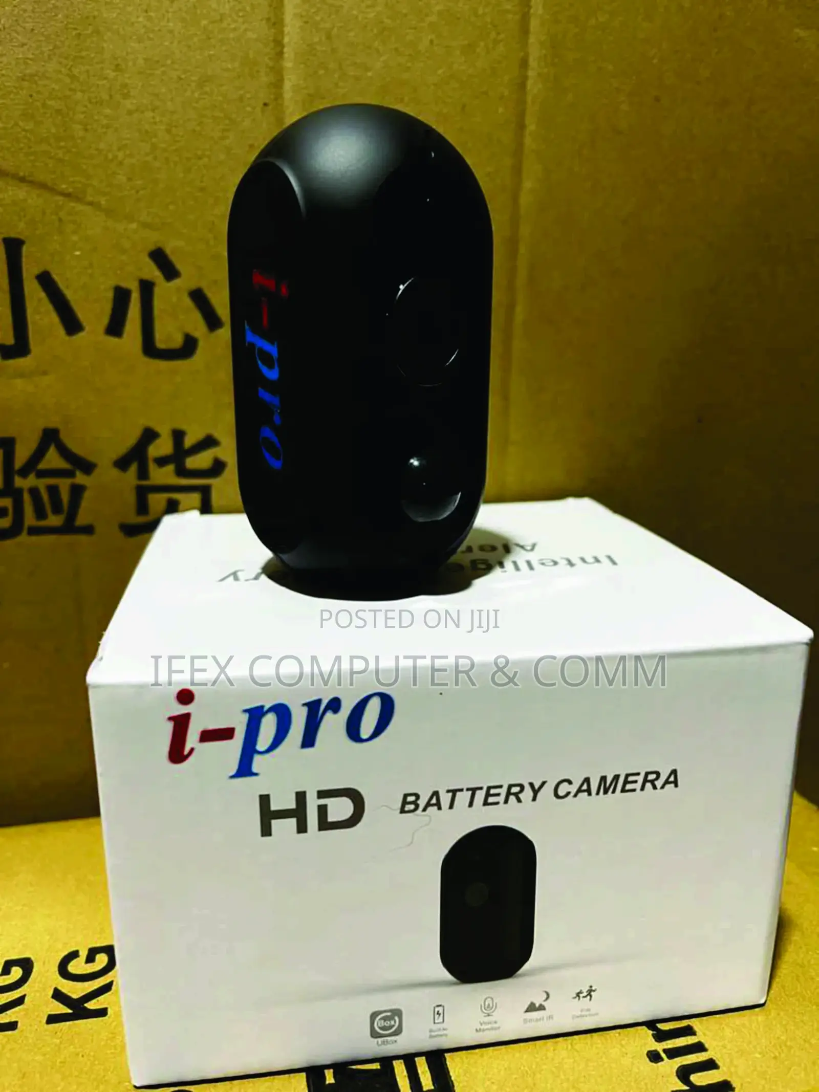Indoor Rechargeable Battery WIFI Security Camera