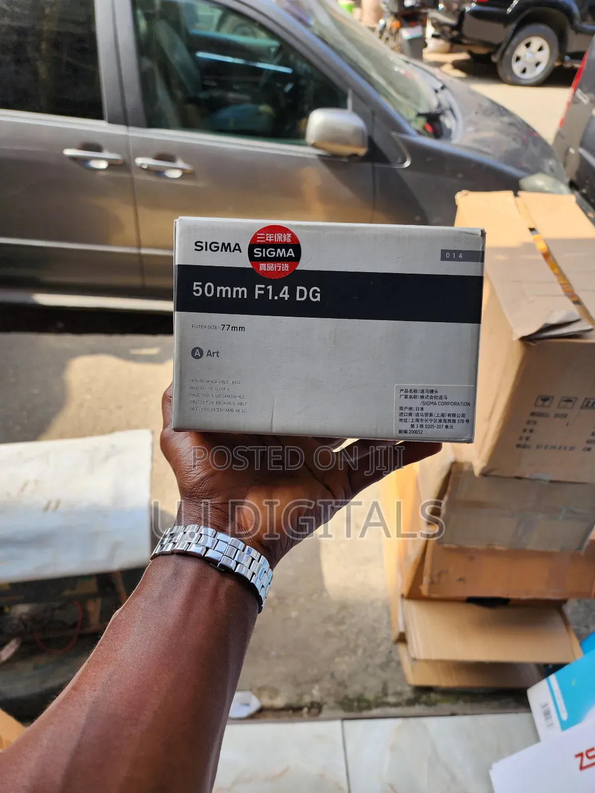 Sigma 50mm F1.4 DG HSM Lens for Canon