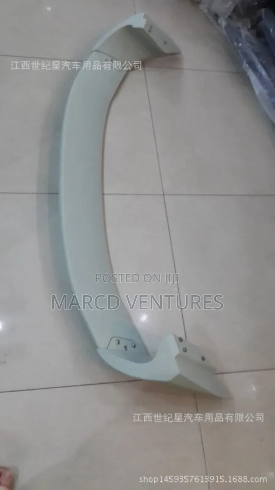 Honda Civic Rear Wing Booth Spoiler