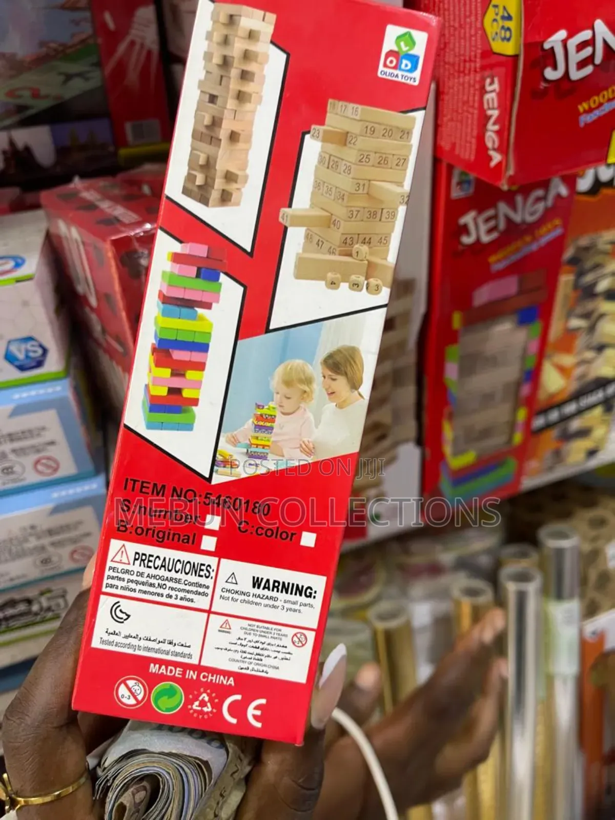 Jenga 54pcs Coloured Game
