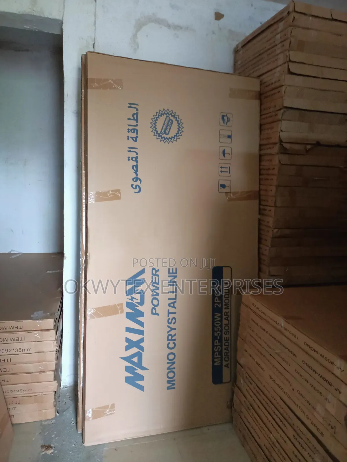 550watts Maximum Power Mono Crystalline Solar Panel