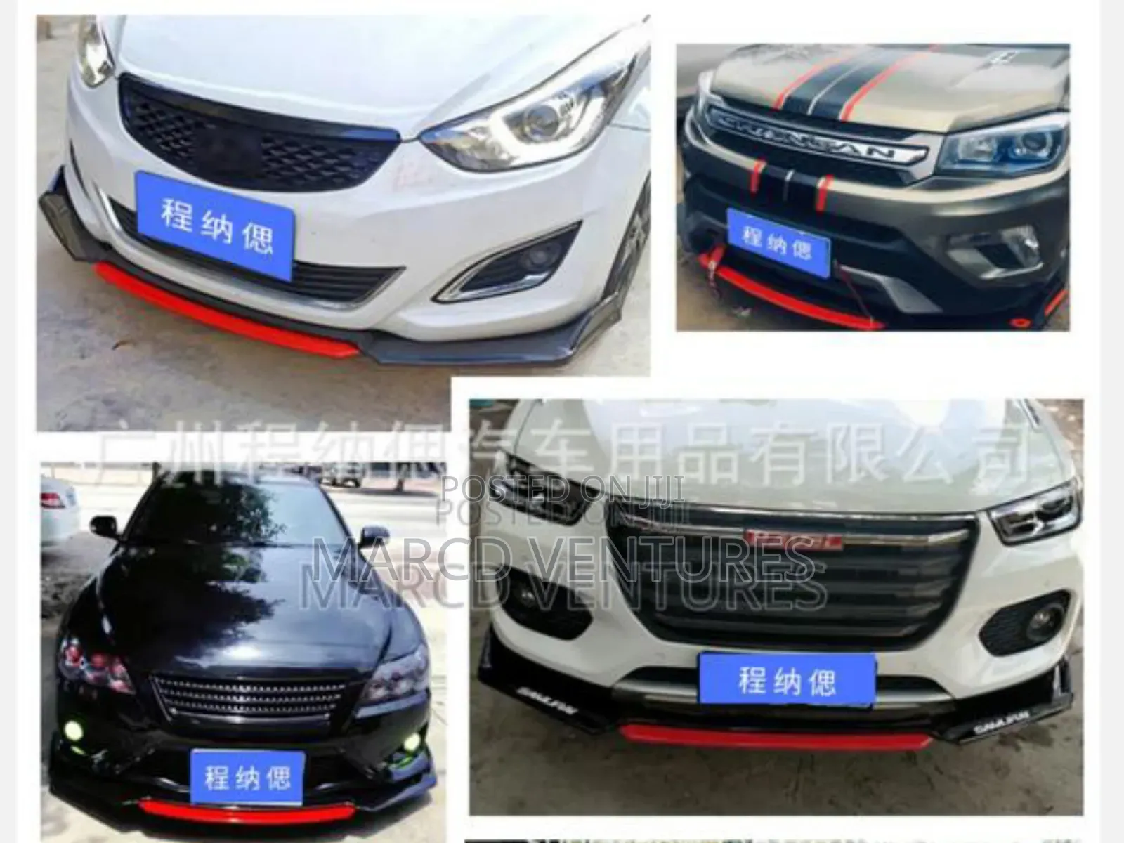 Universal Front Bumper Lip Guard