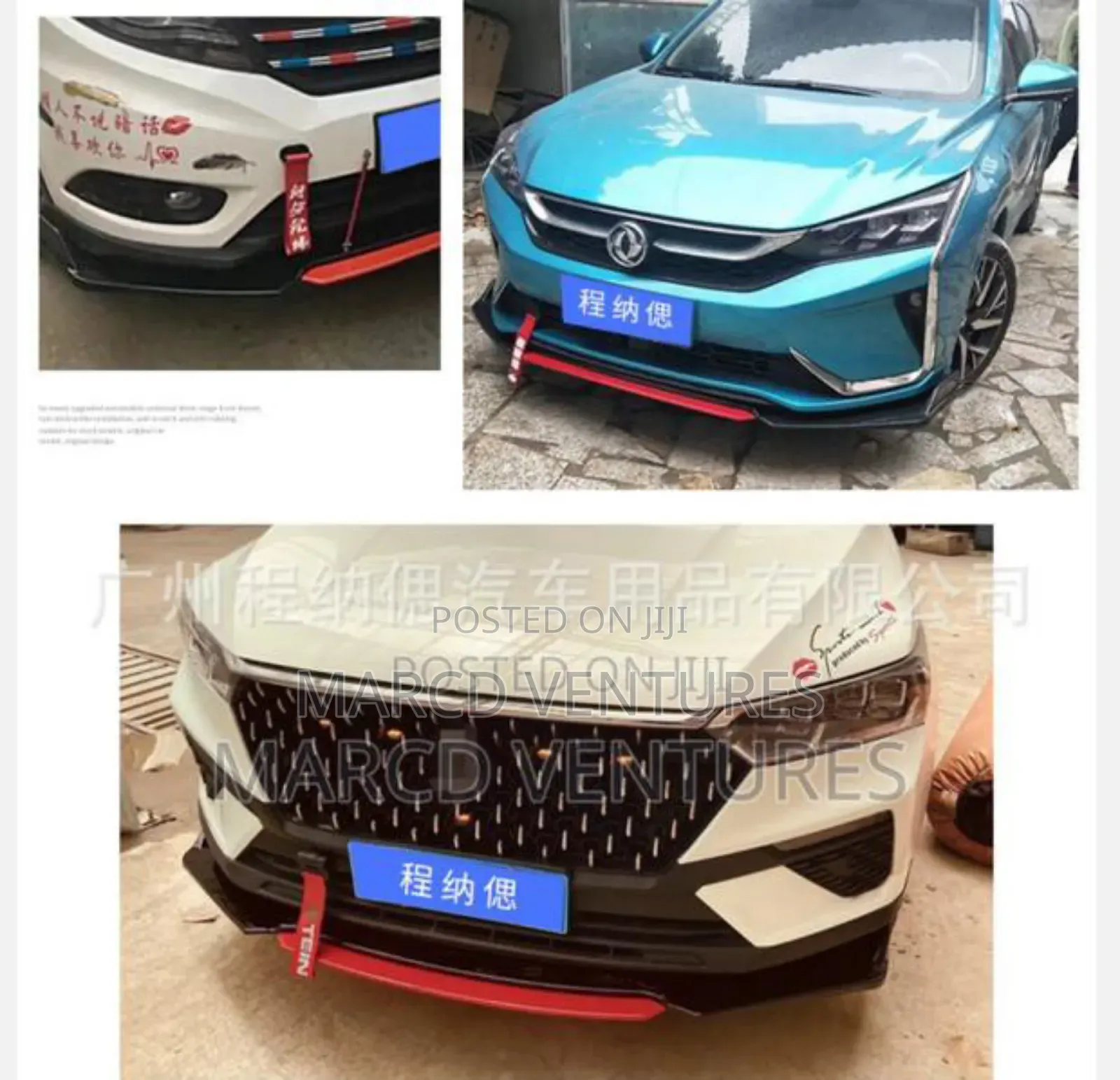 Universal Front Bumper Lip Guard