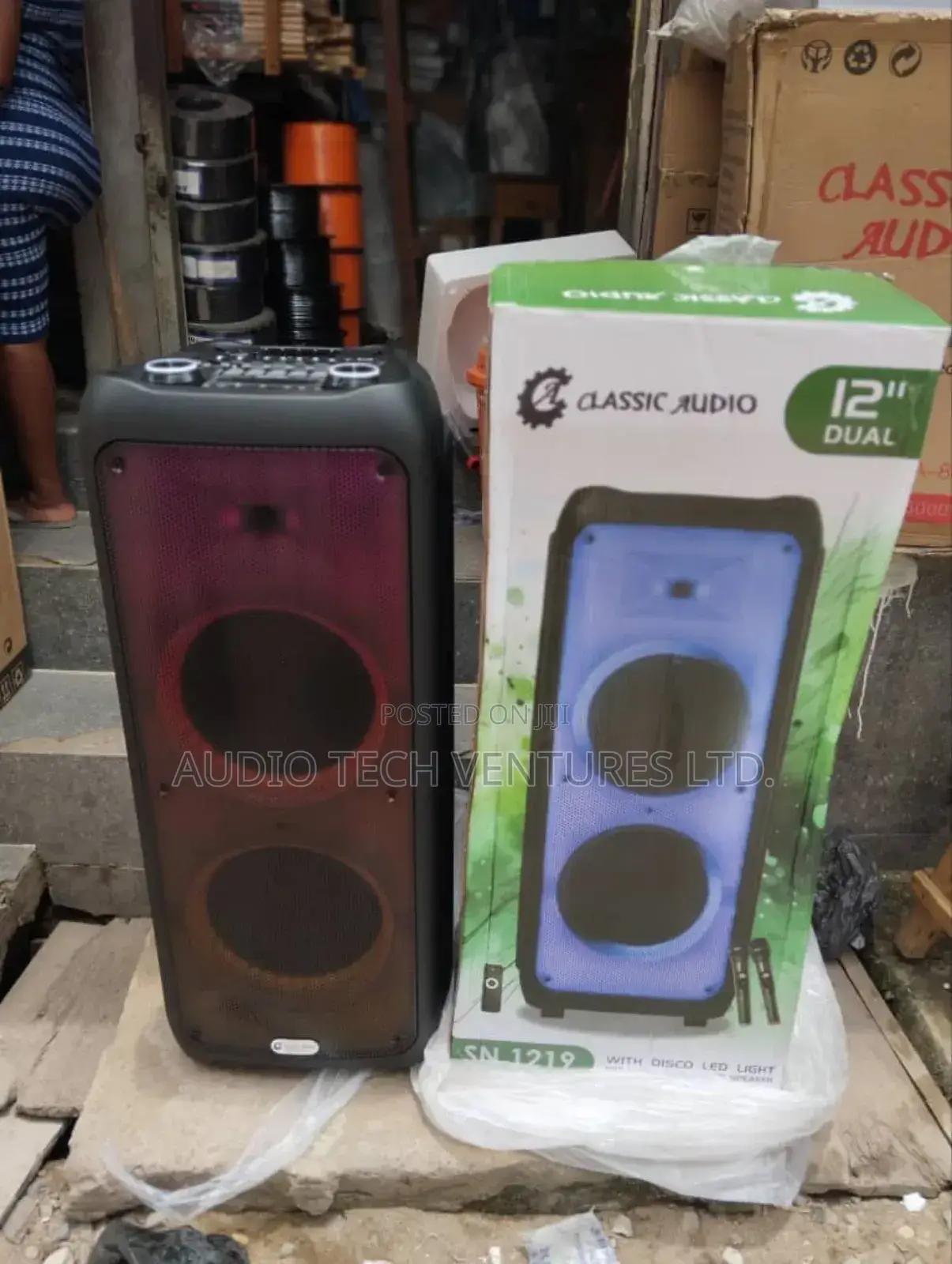 Classic Audio Double Powered PA SYSTEM 12inch