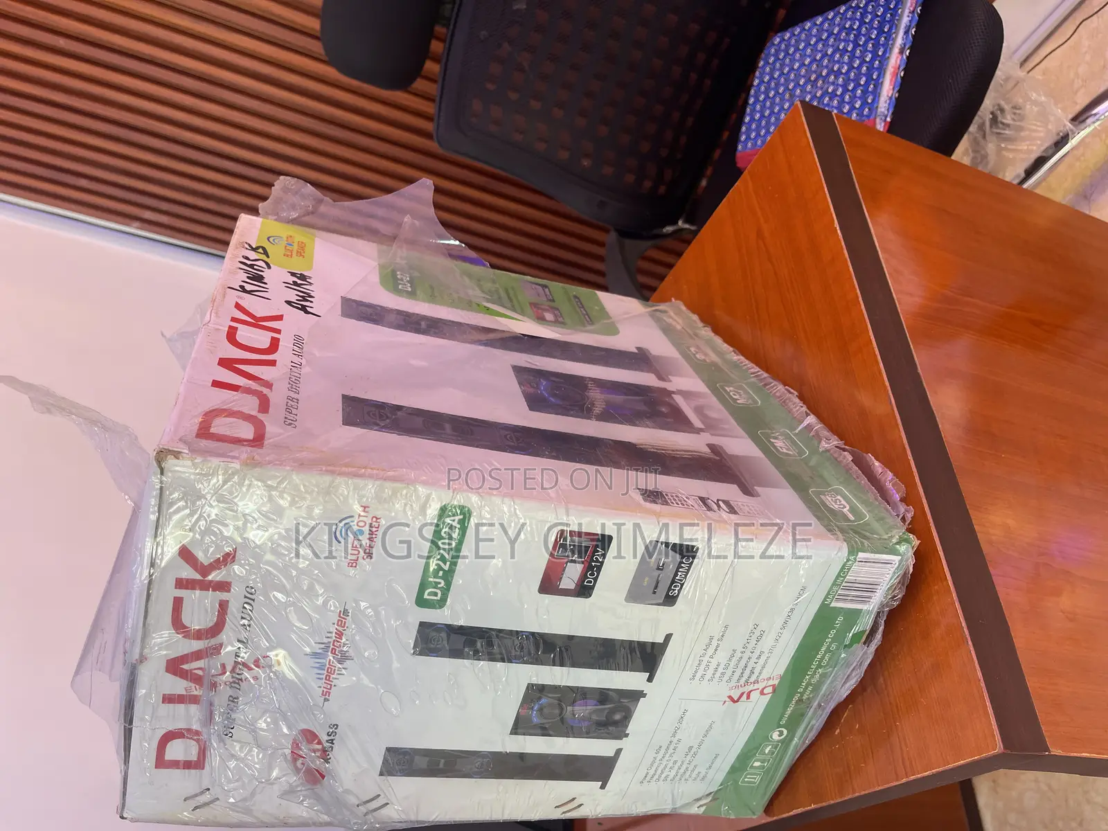 DJACK Sound System