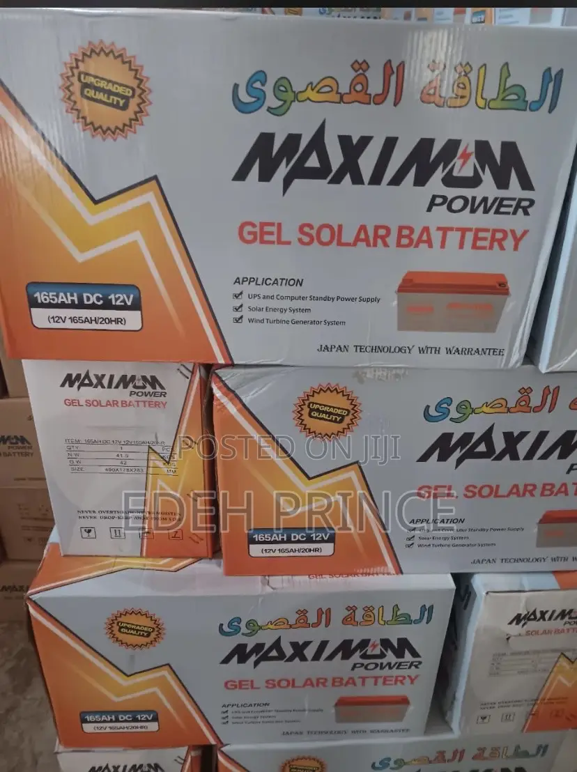 165ah Maximum Batteries