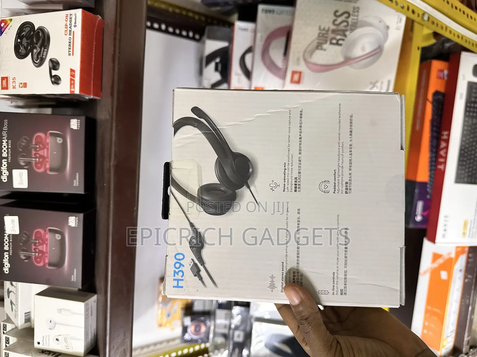 Logitech H390