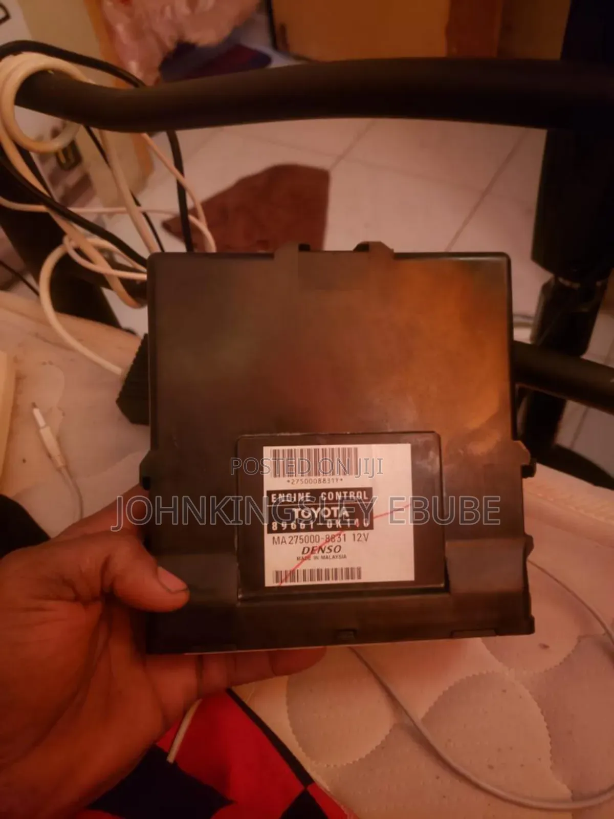 Toyota Hilux Brainbox 2007-2023