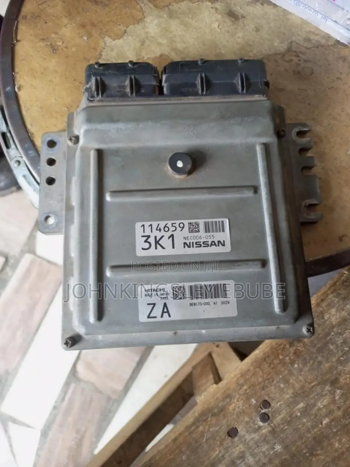 Nissan Patrol Brainbox