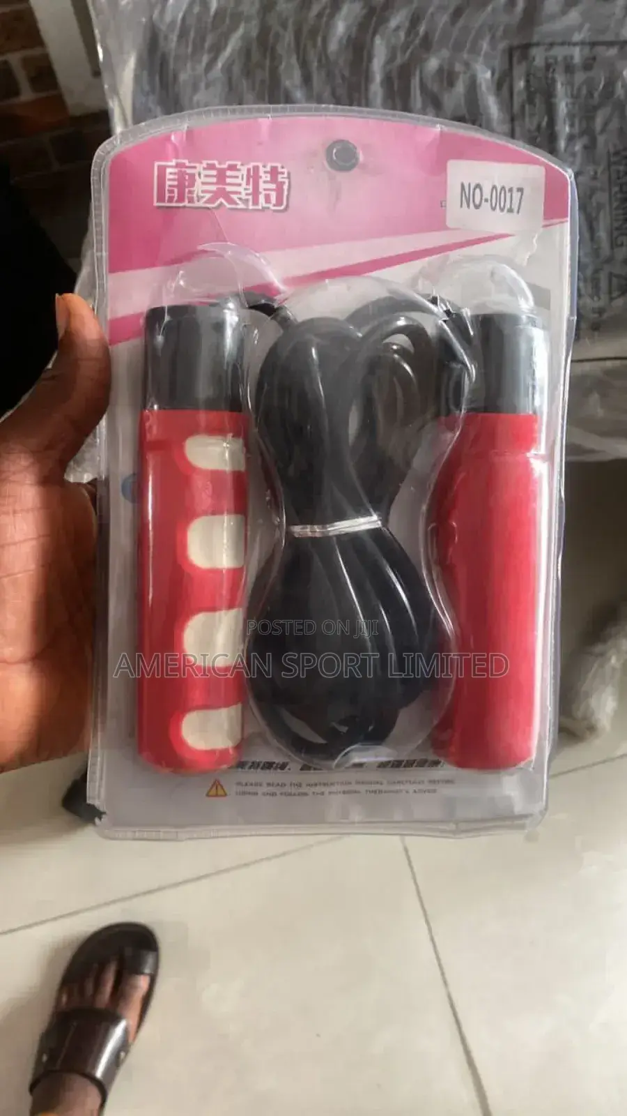 Heavy Skipping Rope