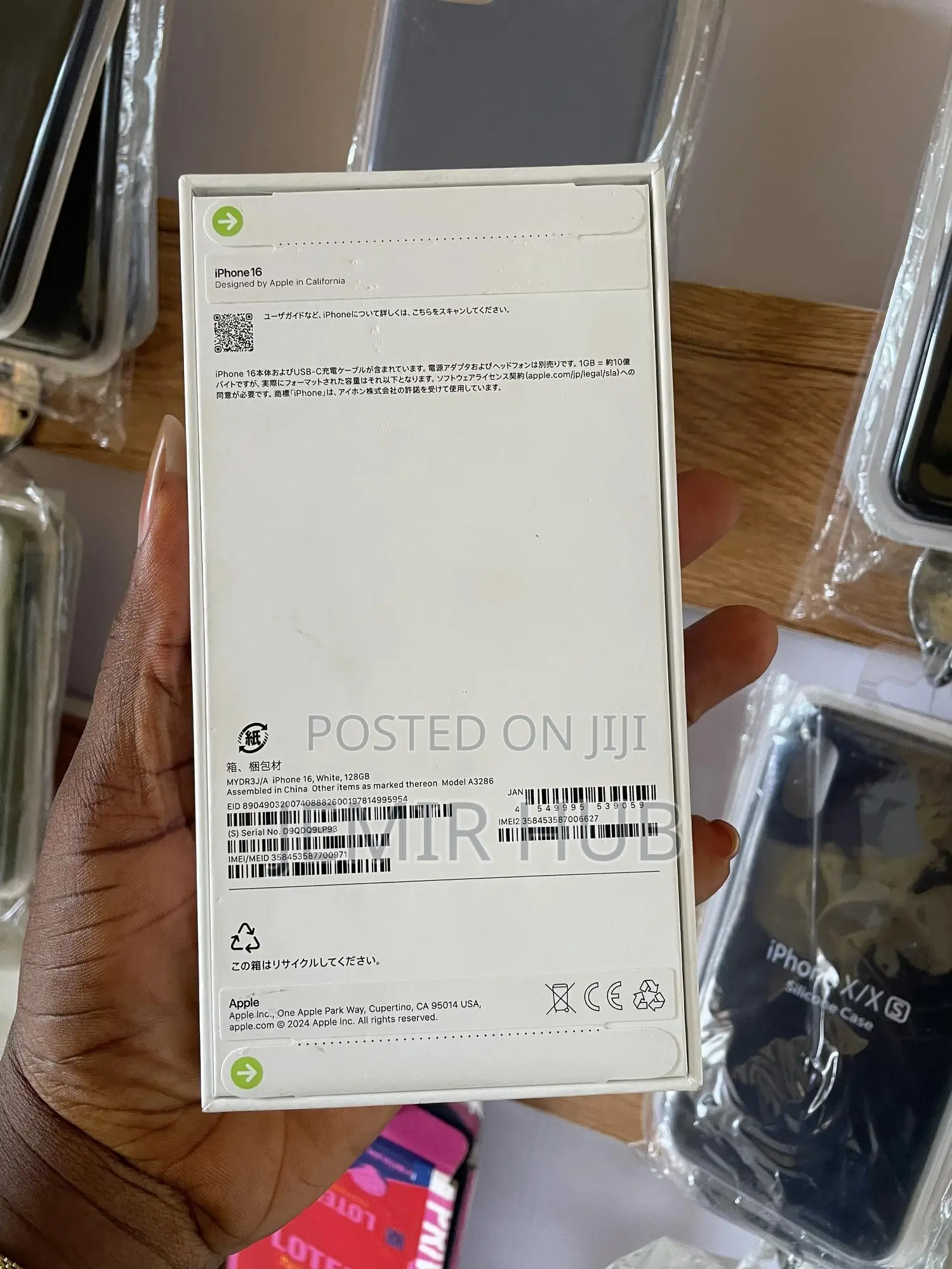 New Apple iPhone 16 128 GB White