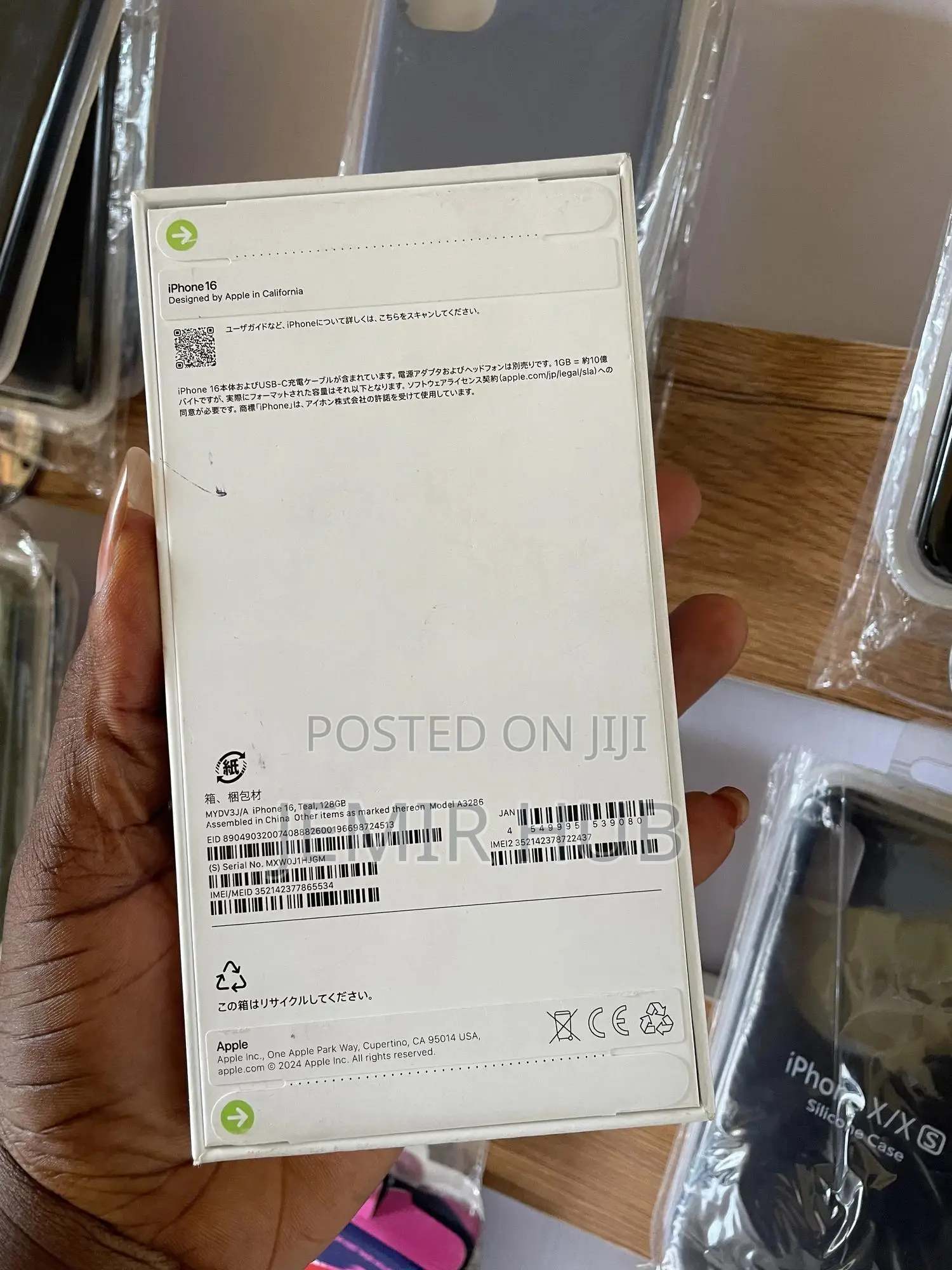 New Apple iPhone 16 128 GB