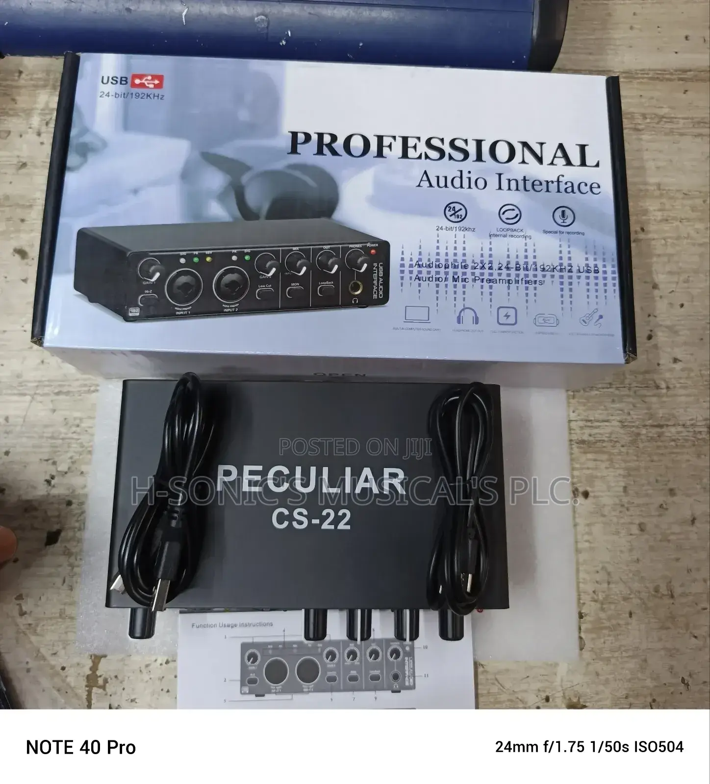 Peculiar Cs-22 Studio Soundcard