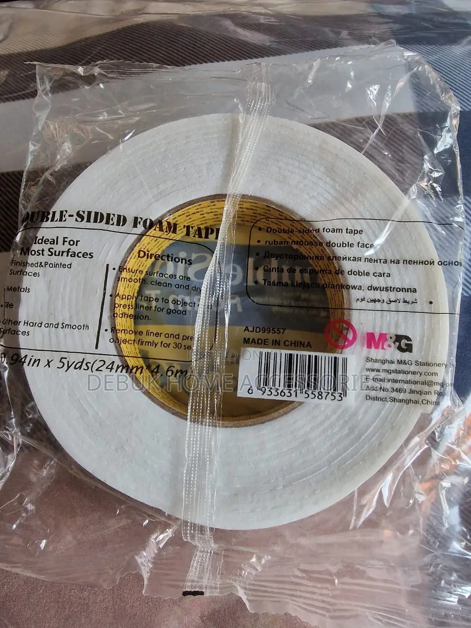 Double Sided Foam Tape
