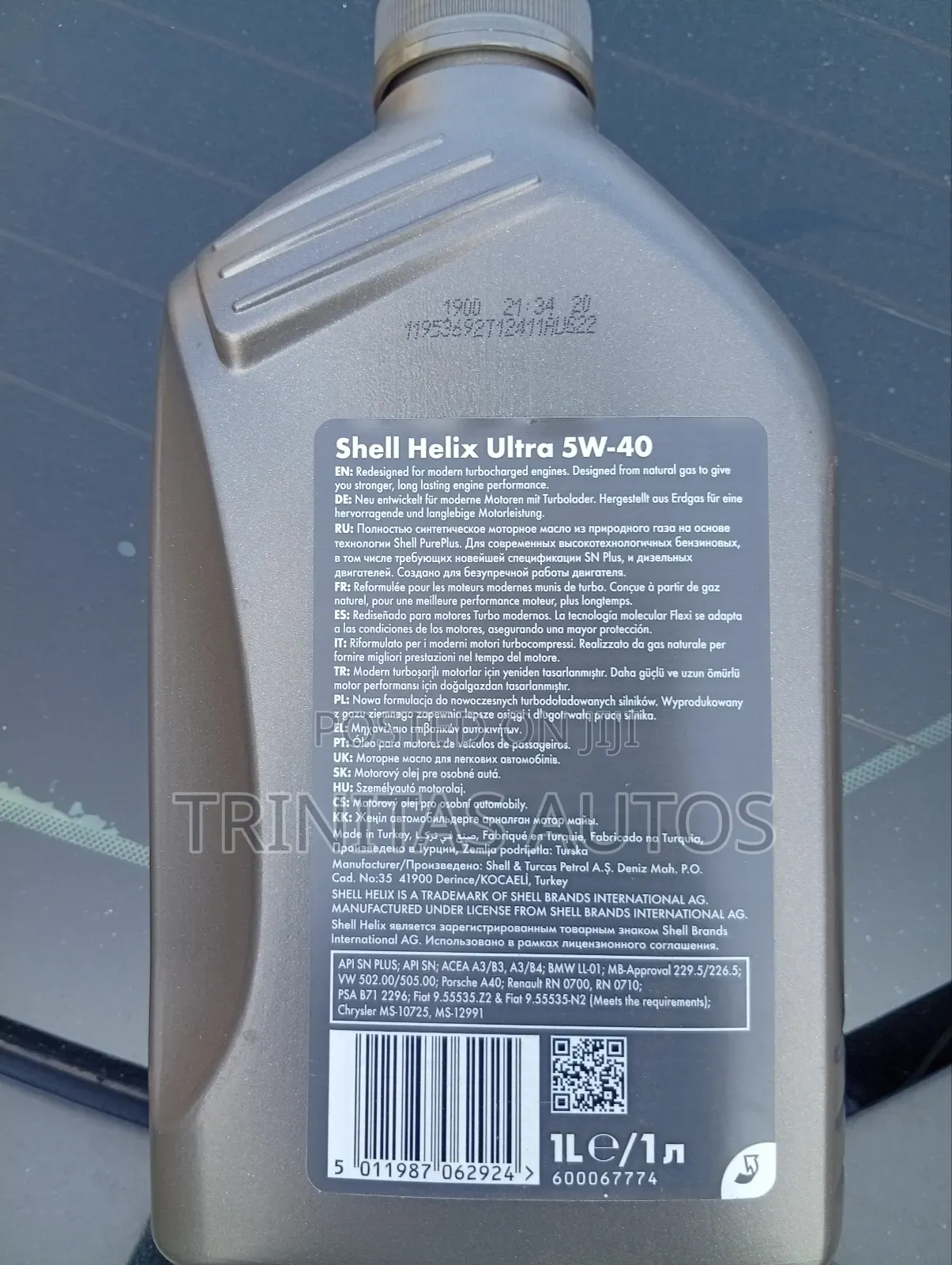 Shell Helix Ultra 5w-40