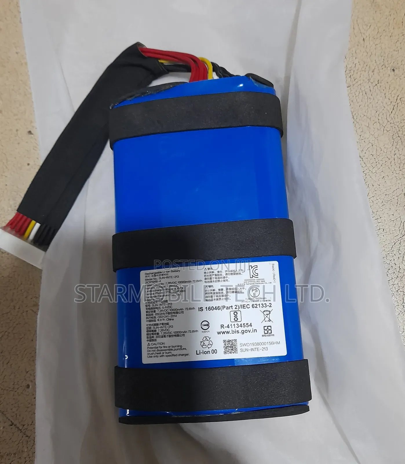 JBL Boombox 2 Original Battery