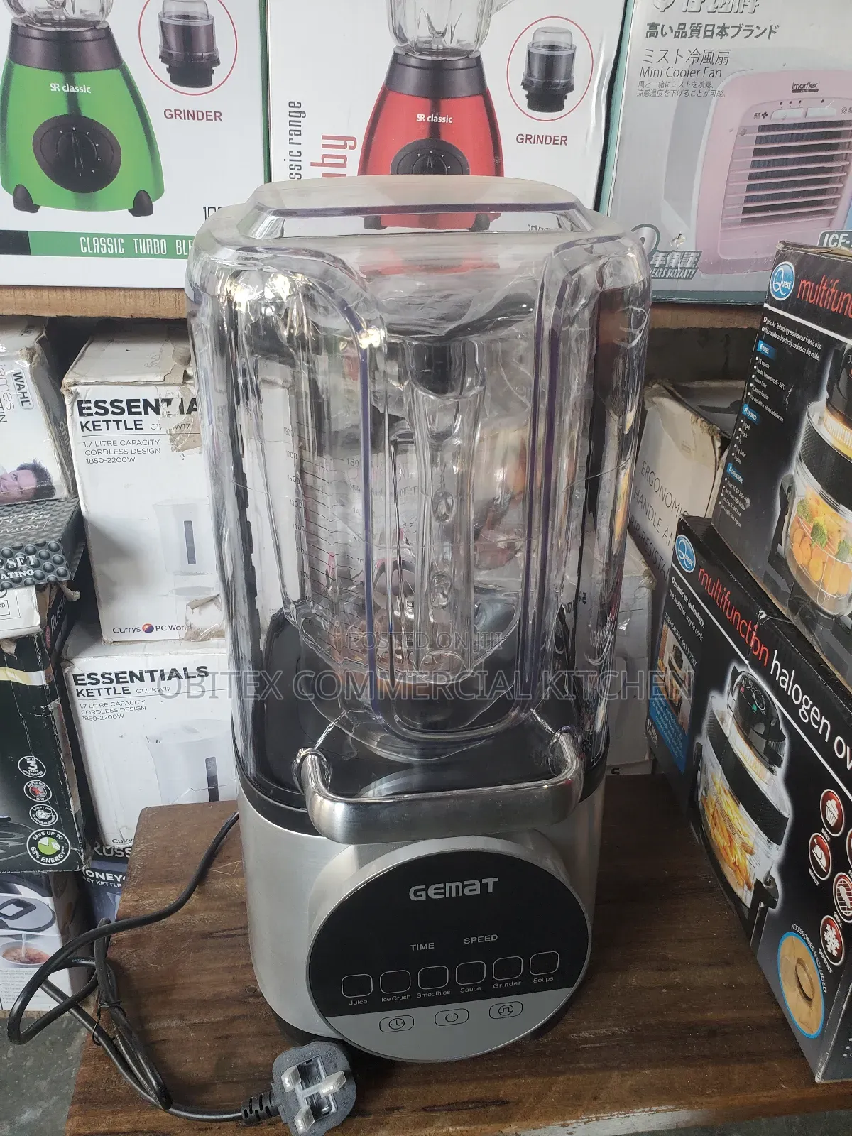 Commercial Gmart Sound Proof Blender 2l Is Available for Sal