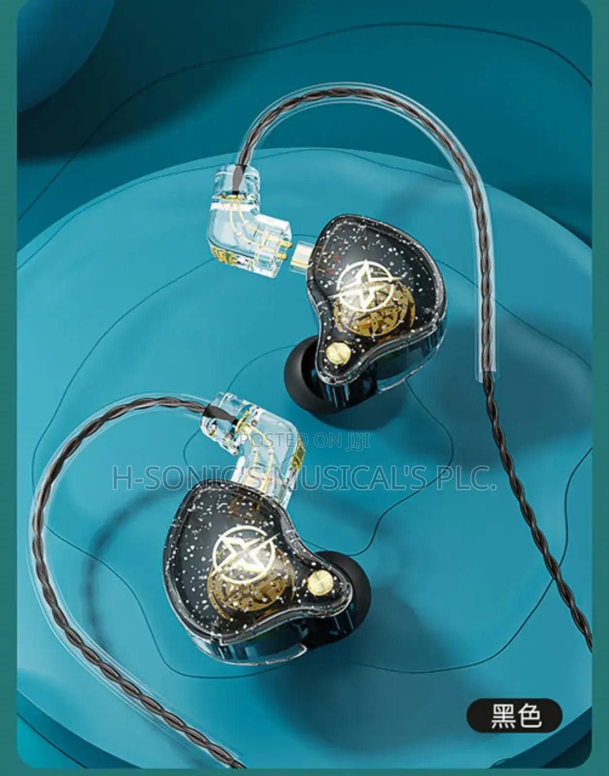 Double Bass X2-Pro in-Ear Monitor