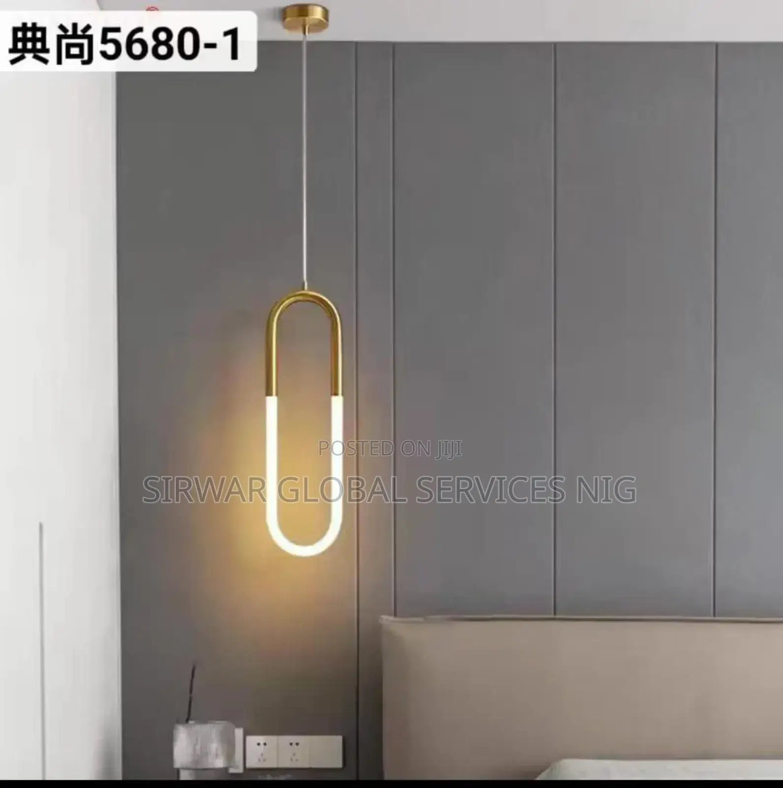 Bedside Drop Light Available