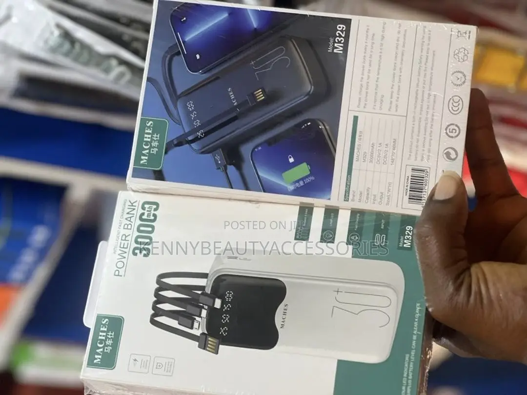 Quality Power Bank With Cord