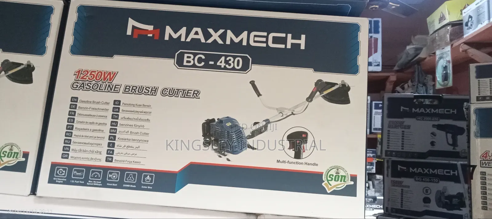 Brush Cutter BC-430