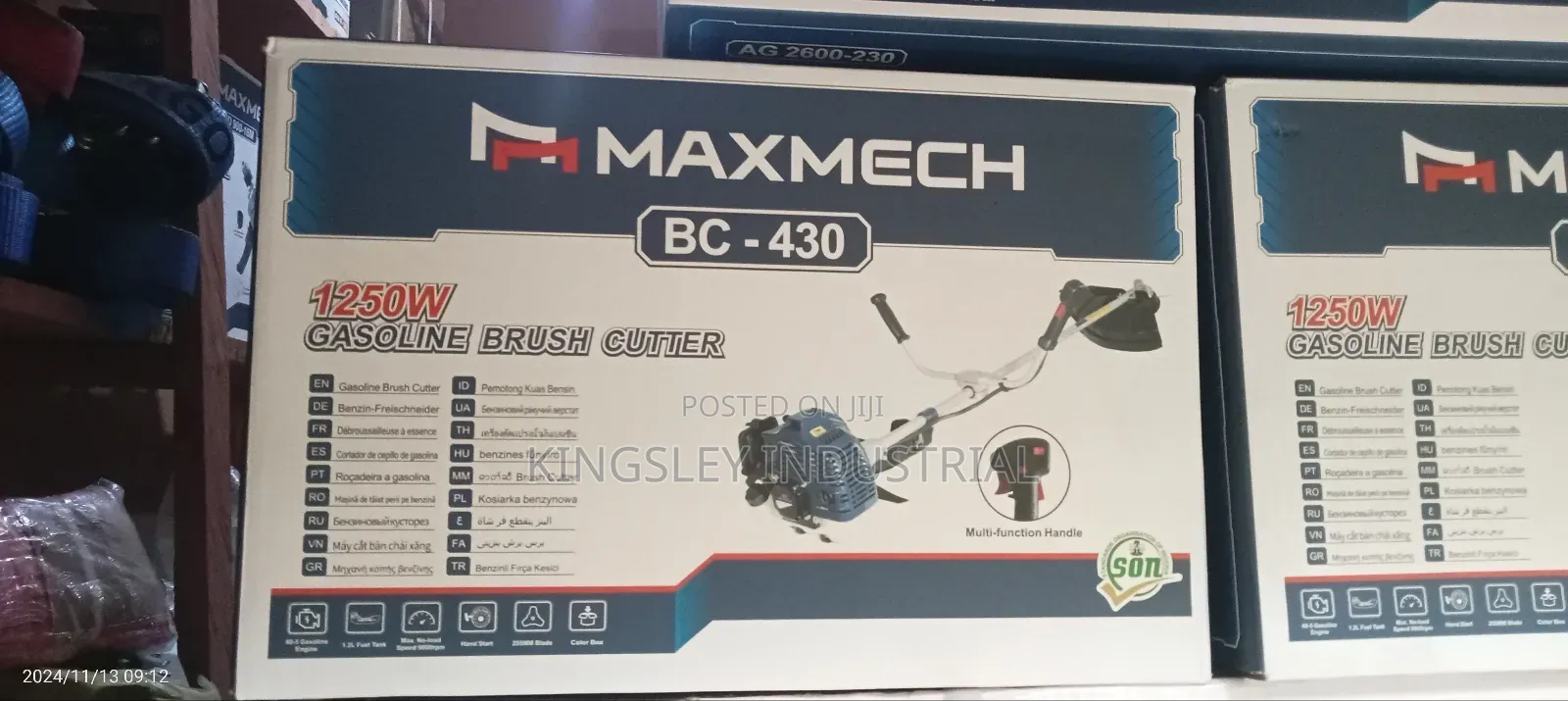 Brush Cutter BC-430