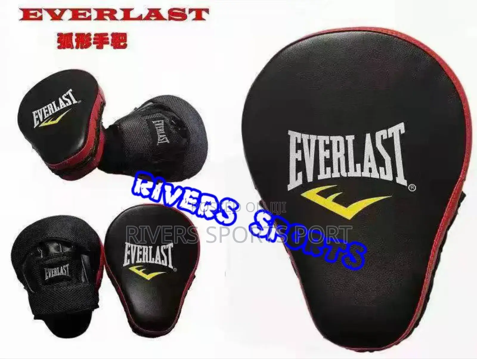 Everlast Mantis Target Strike Boxing Pad Punch Mitt