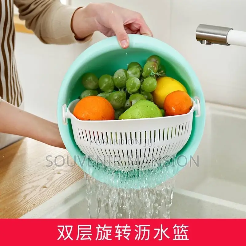 Kitchen Drain Basket