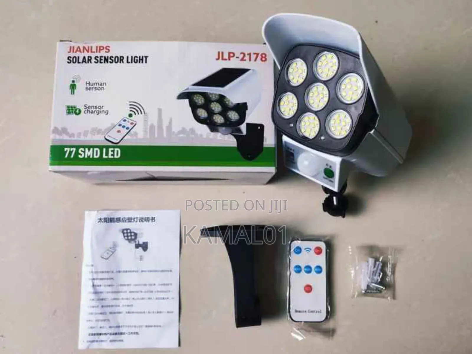 Solar Motion Sensor Light LED Security Wall Street Yard