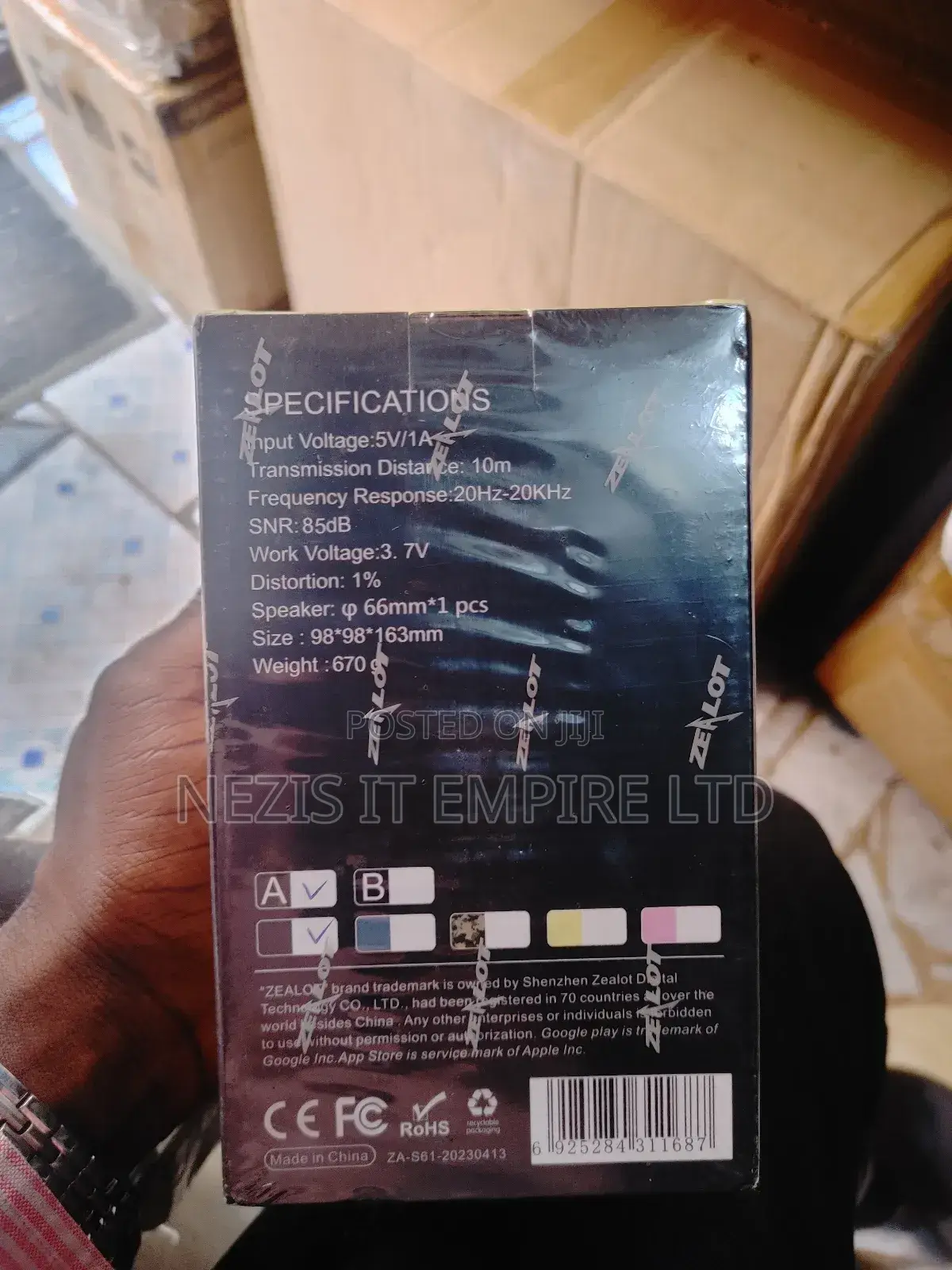 Zealot S23 Speaker