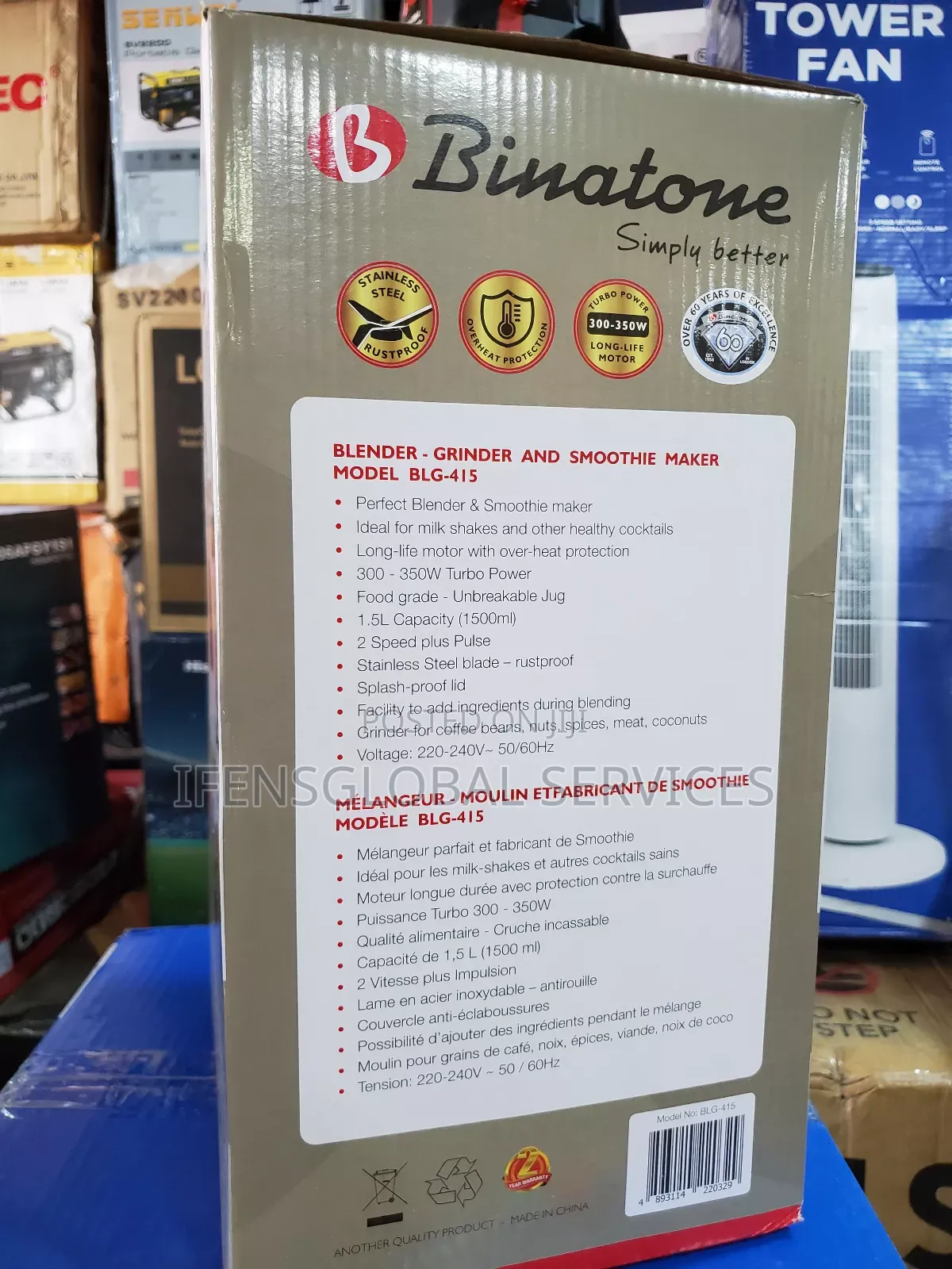Binatone Blenders/Grinder