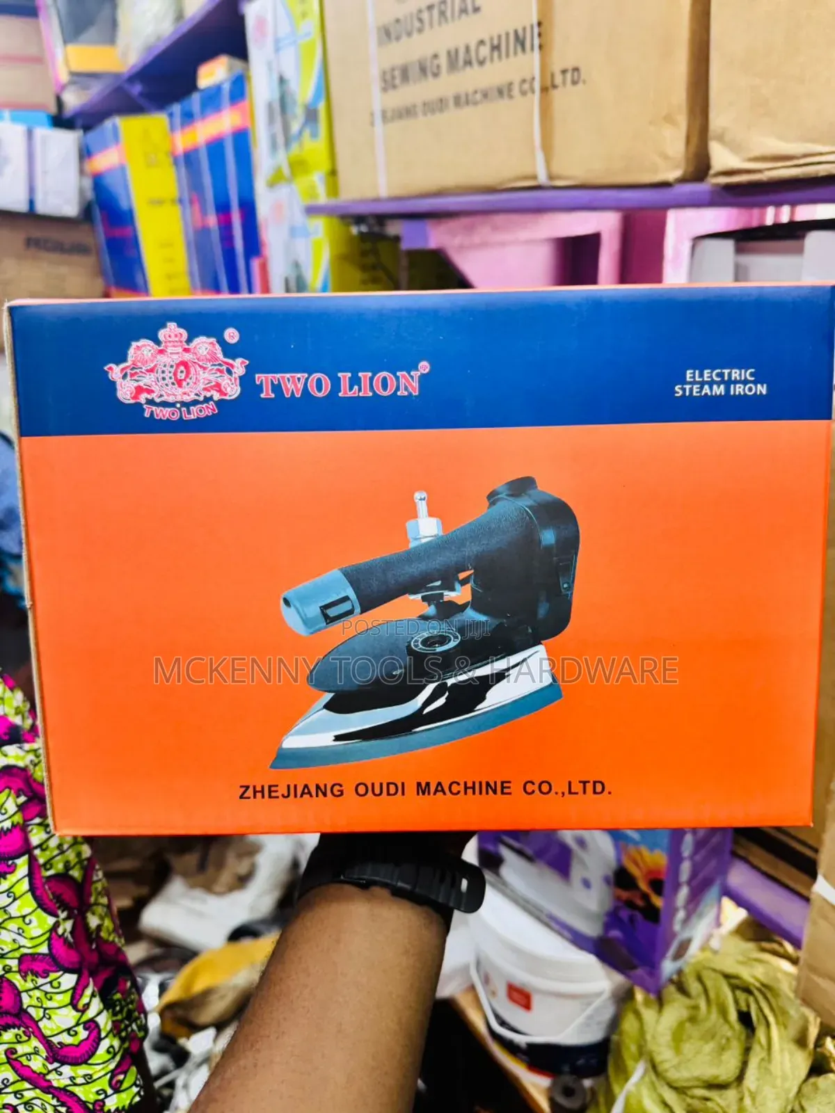 Two Lion Steam Iron - 1600w