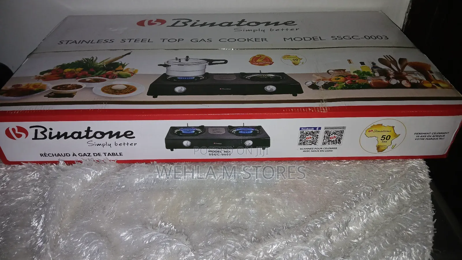 Binatone Stainless Steel Top Gas Cooker- SSGC-0003