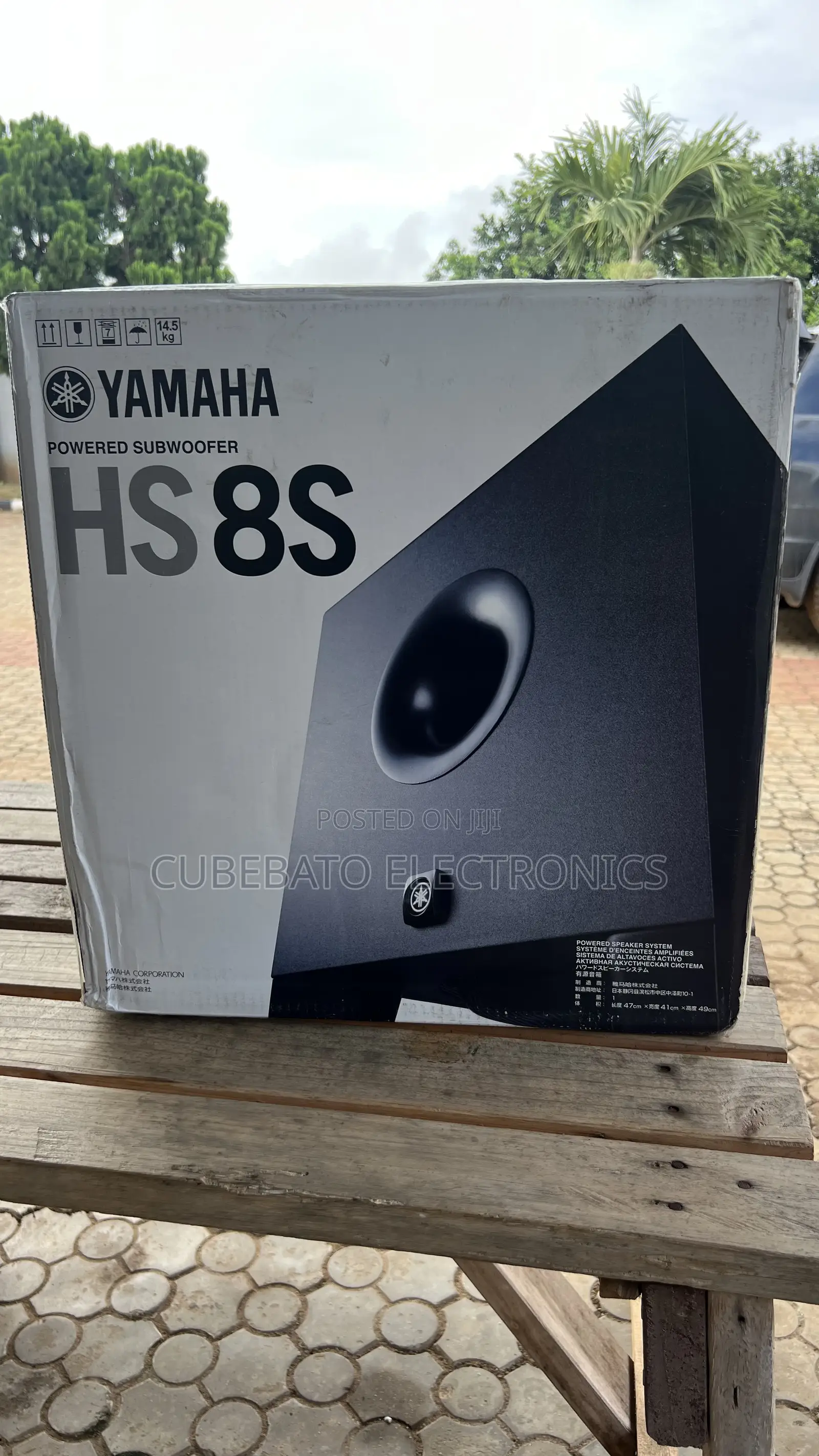Yamaha Hs8s Subwoofer