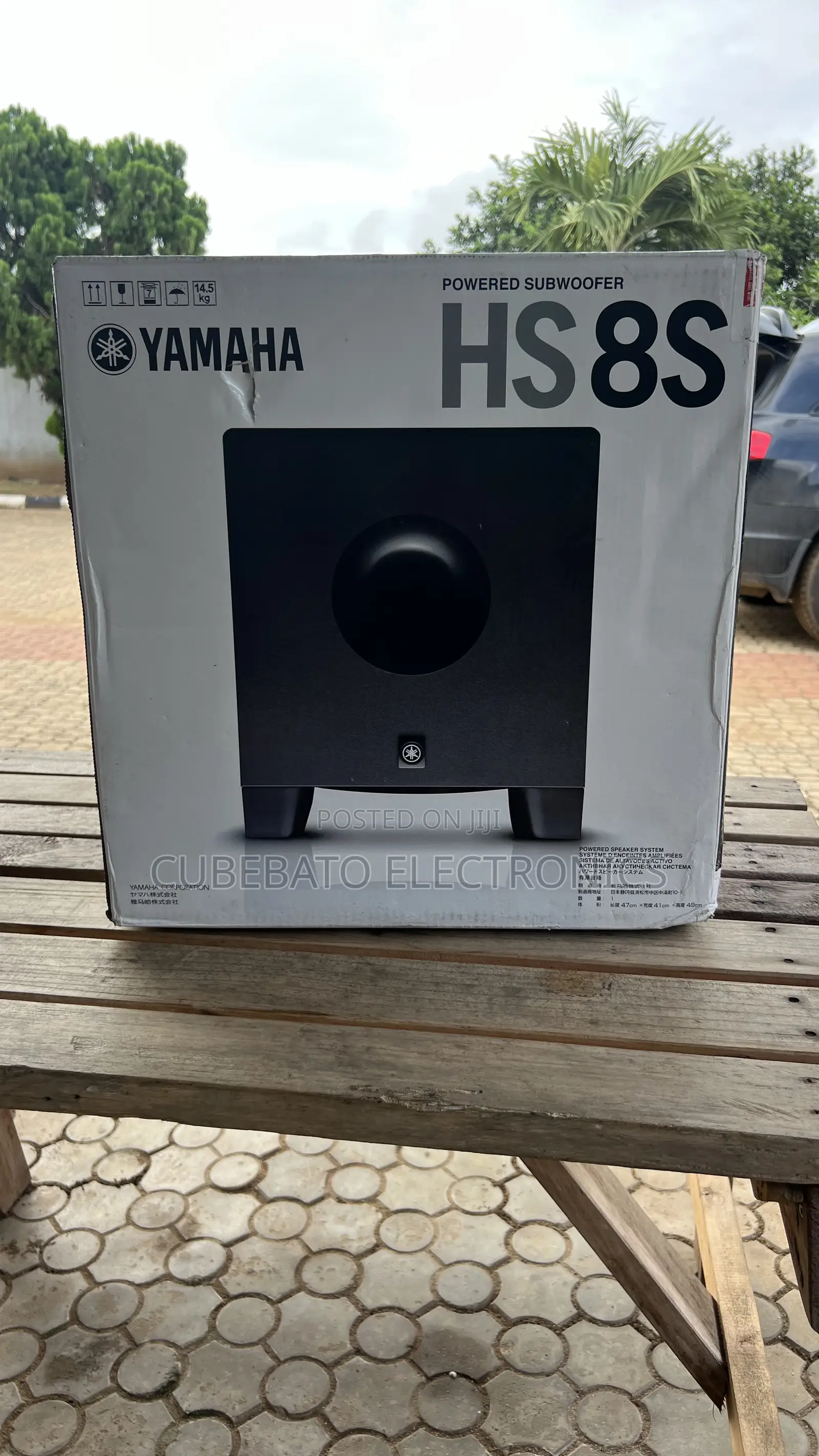 Yamaha Hs8s Subwoofer