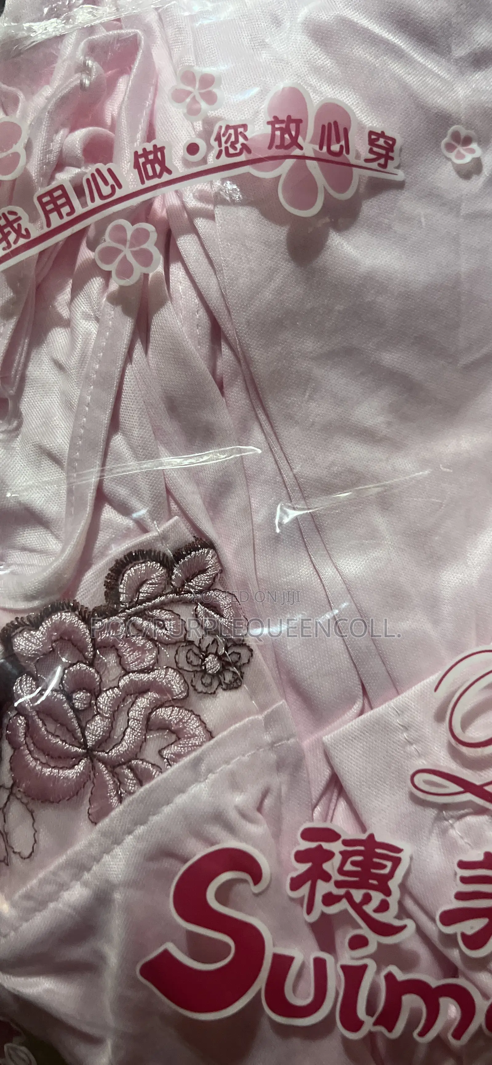 High Quality Nightwear Nightgown With Robe