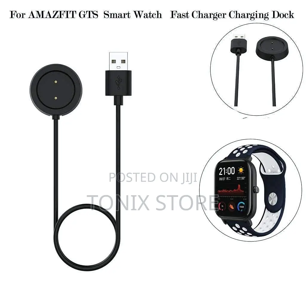 GTR/GST Amazfit Watch Charger
