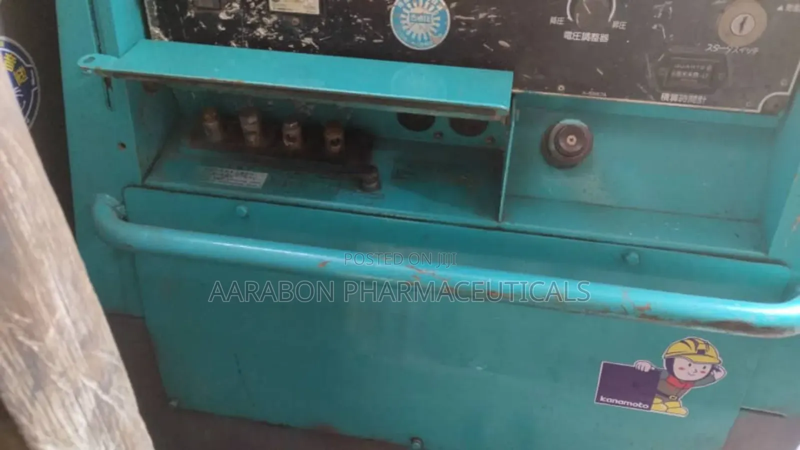Tokunbo Denyo Yanmar Engine Generator 13kva