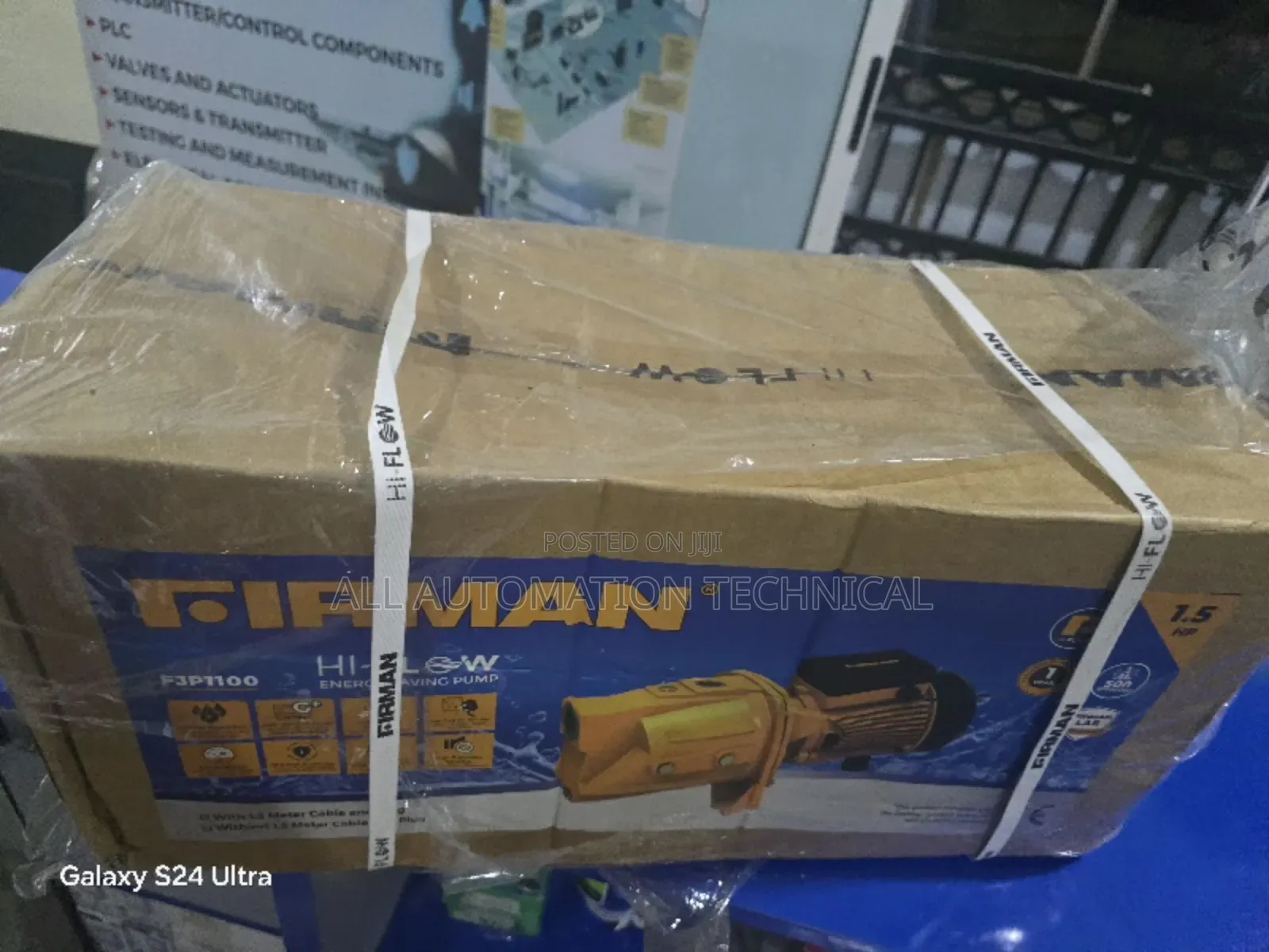 Firman Surface Water Pump 1.5hp | FJP1100
