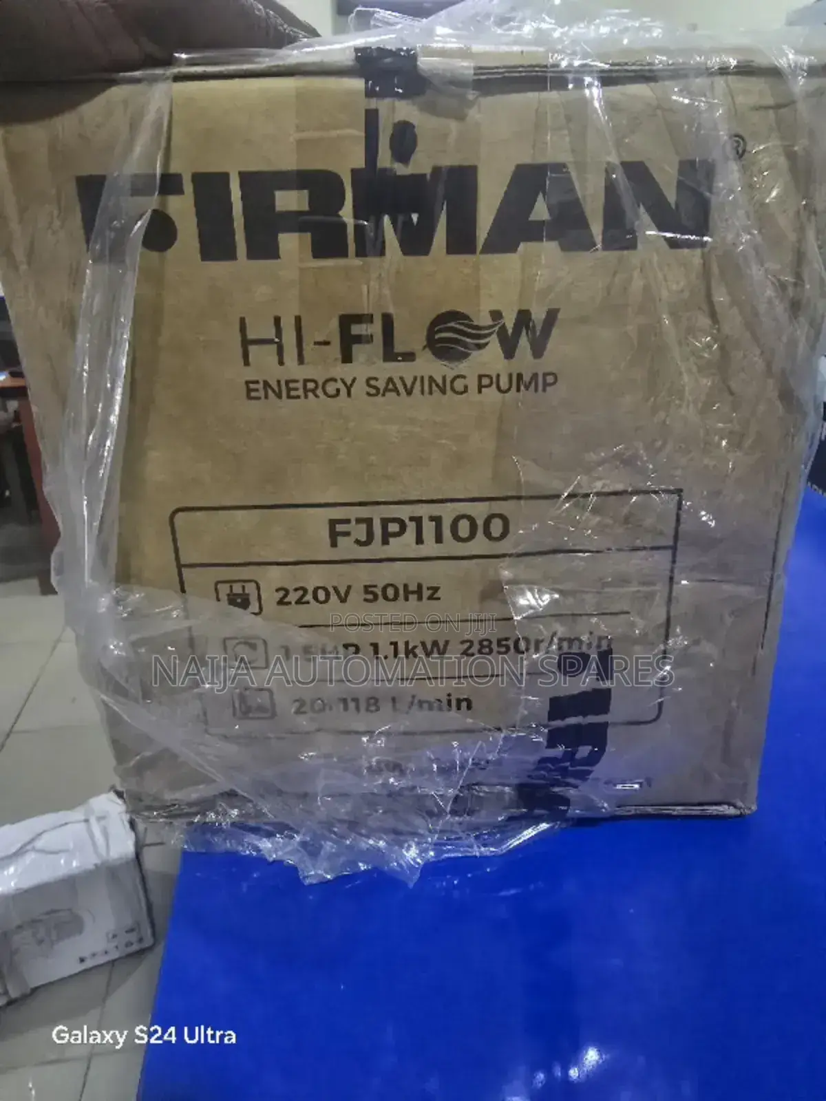 Firman Surface Water Pump 1.5hp | FJP1100