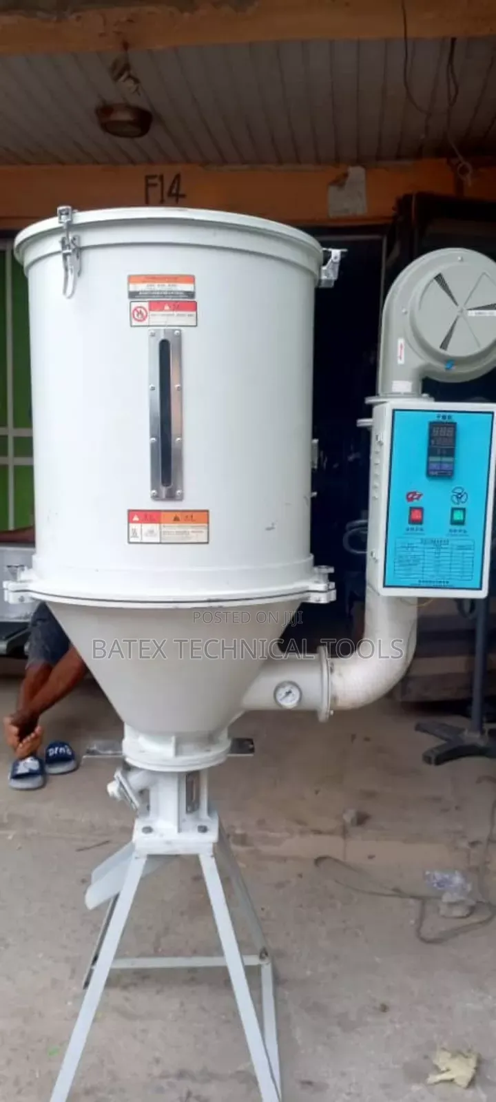 Feed Dryer Machine 100kg