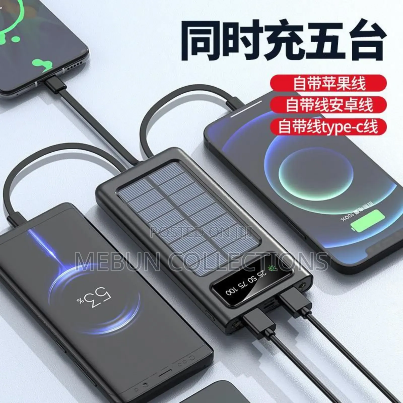 Solar Power Bank 20000mah