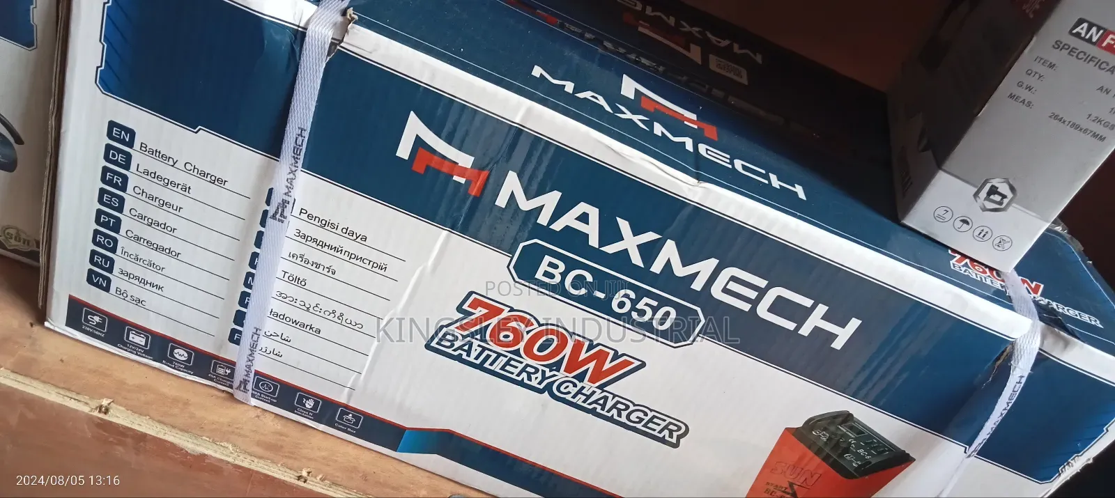 BC-650 Battery Charger 760w